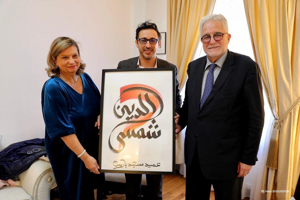 Remise du prix Club Algérie XXI au Recteur de la Grande Mosquée de Paris